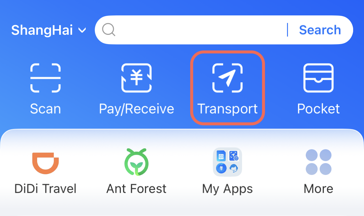 Alipay Transport