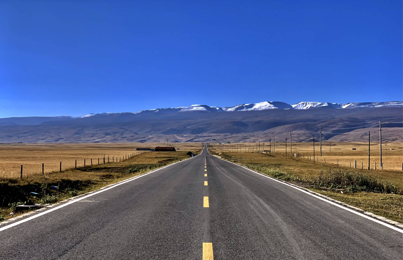 Mountains in Qinghai